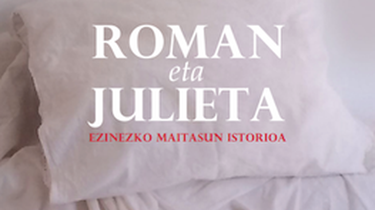 XXXVI. Antzerki Topaketak: 'Roman eta Julieta'