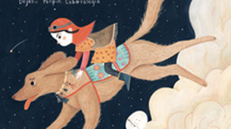 XXXVI. Antzerki Topaketak: 'Linbo Planeta'