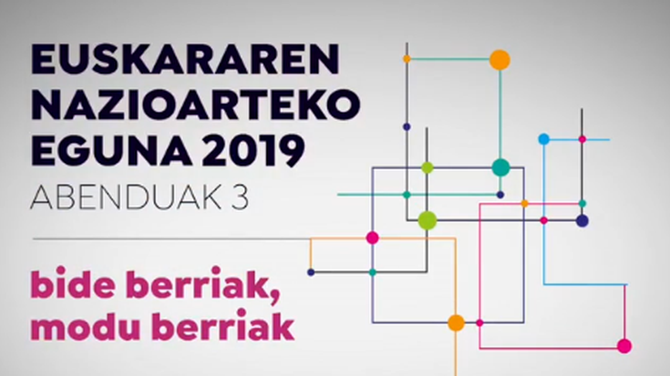 Euskaren Eguneko adierazpen instituzionala onartu du Azpeitiko Udalak