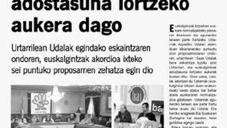 Uztarria-Euskara aldizkariaren 21. zenbakia kalean