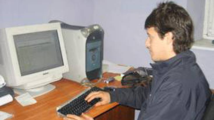 Mikel Aranburu online