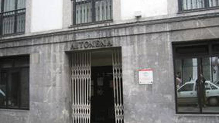 Aitonena I