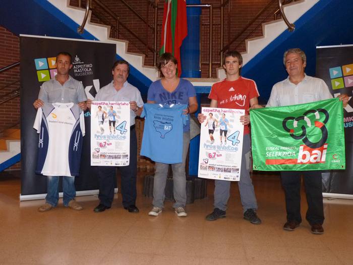 IV. Kros Mistorako izena eman daiteke jada