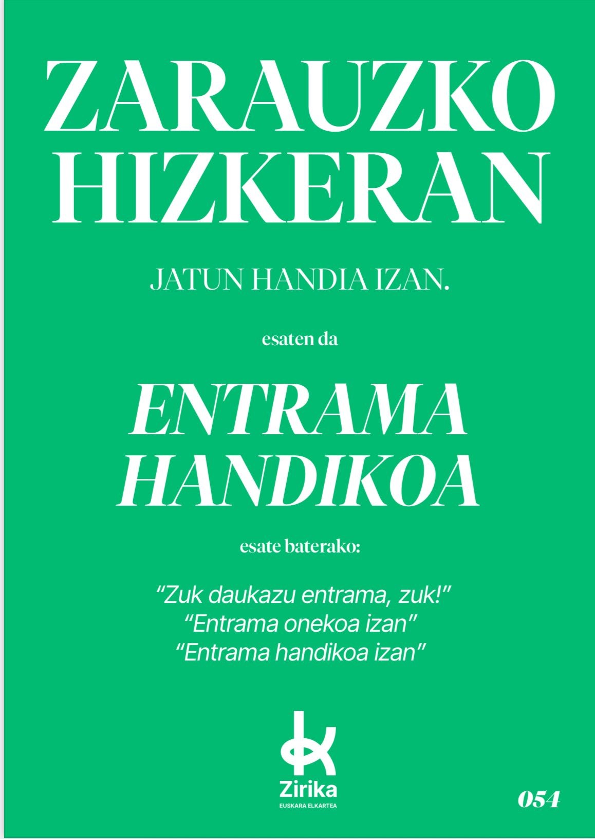 Entrama handikoa