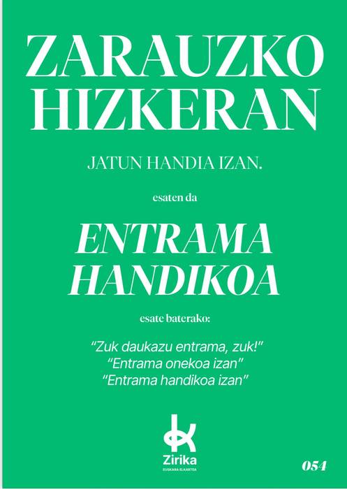 Entrama handikoa