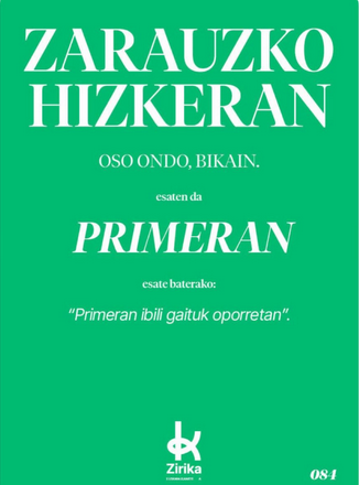 Primeran