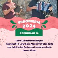 Erromeria: Garixe eta Lanberri