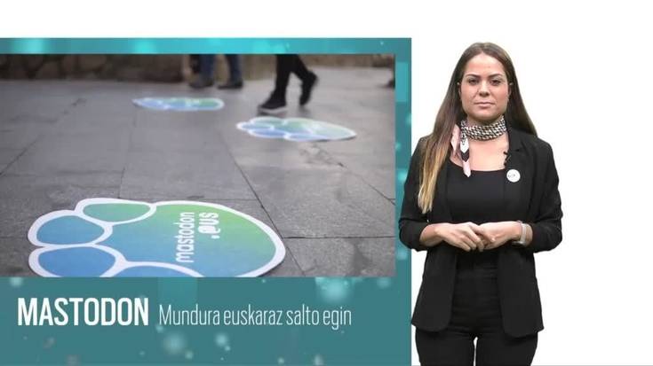 Gipuzkoako Foru Aldundia
