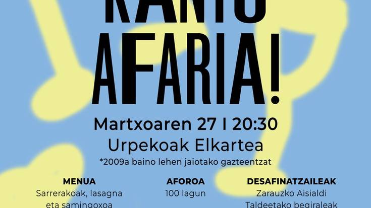 Afaria: kantu afaria gazteentzat