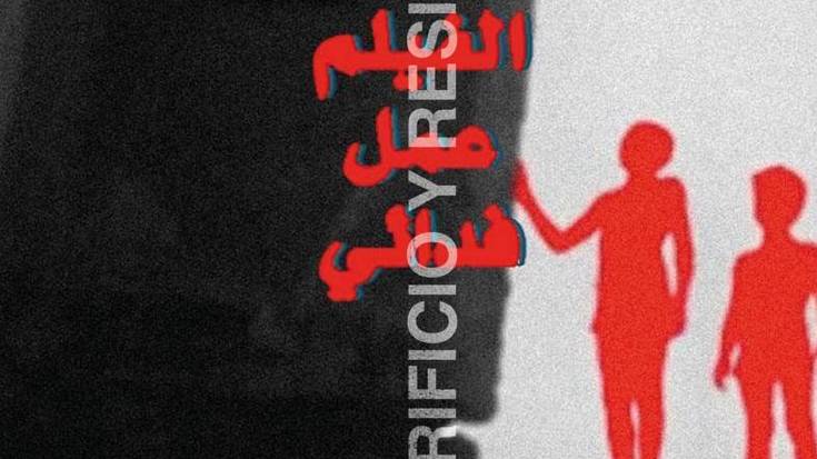 Zineforuma: 'A Fidai Film' filma