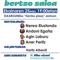 Saioa: VI. Hike Eizan! bertso saioa eta sari banaketa ekitaldia