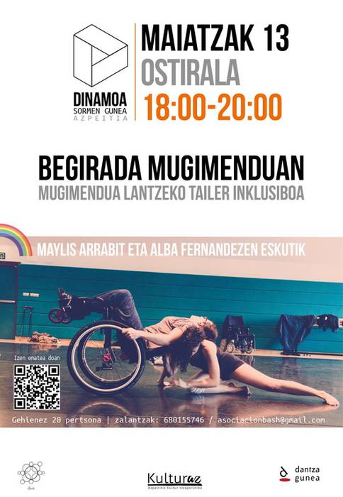 Tailerra: 'Begirada mugimenduan'