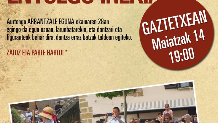 Entsegua: Arrantzale Eguneko dantza emanaldiko lehen entsegua