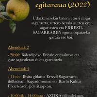 Sagar Astea Errezilen
