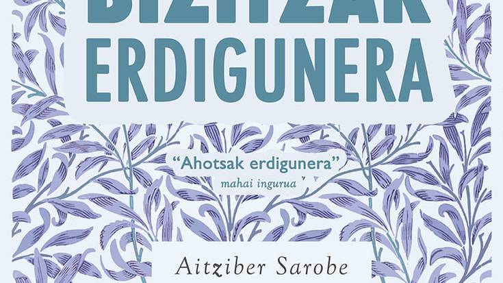Bilgune Feministaren 'Ahotsak erdigunera' mahai ingurua ostegunean, Erlon