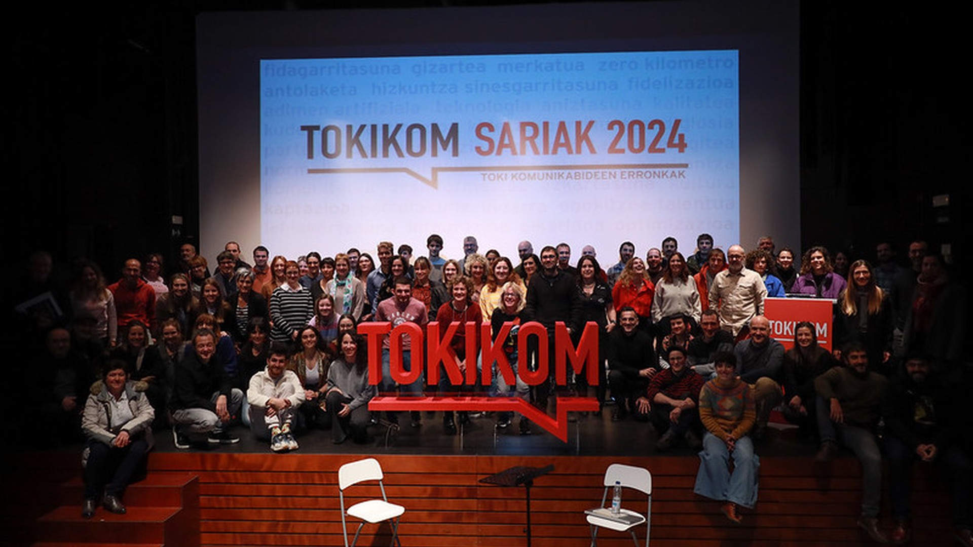 Tokikom Sariek eman dutena, laburpen bideoan
