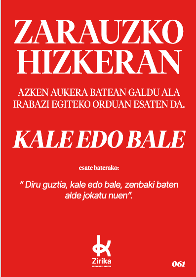 Kale edo bale