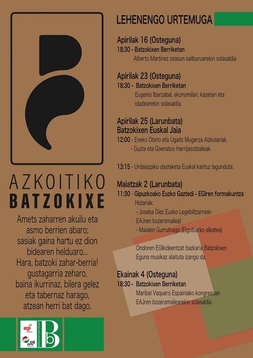 Batzokiaren urteurrena