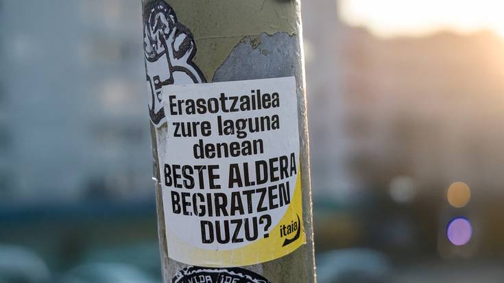 Erasotzailea ezaguna denean, beste aldera begiratzen duzu?