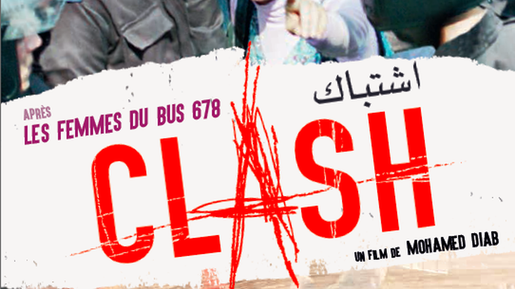 'Clash' pelikula egipziarra emango da gaur zine forumeam