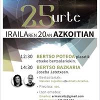 Erniarraitz bertsozale elkartearen 25. urteurrena