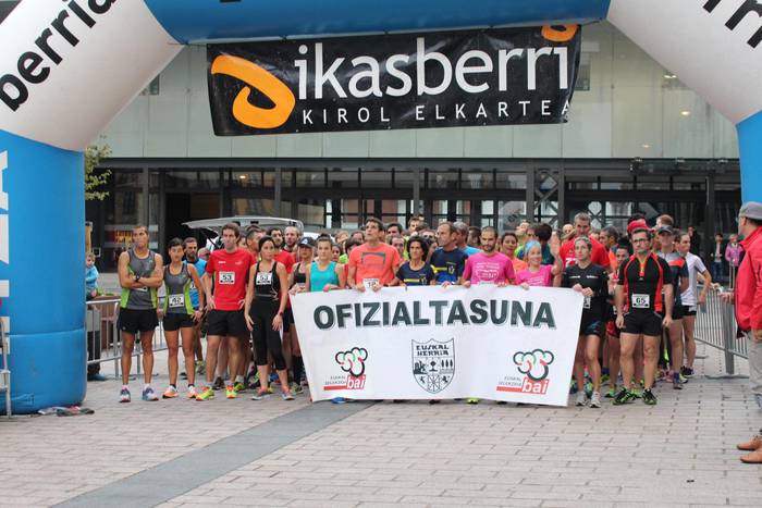 ARGAZKI BILDUMA: Azkorbebeitia eta Zarrabeitia izan dira nagusi Azpeitiko VIII. Herriarteko Kros Mistoan