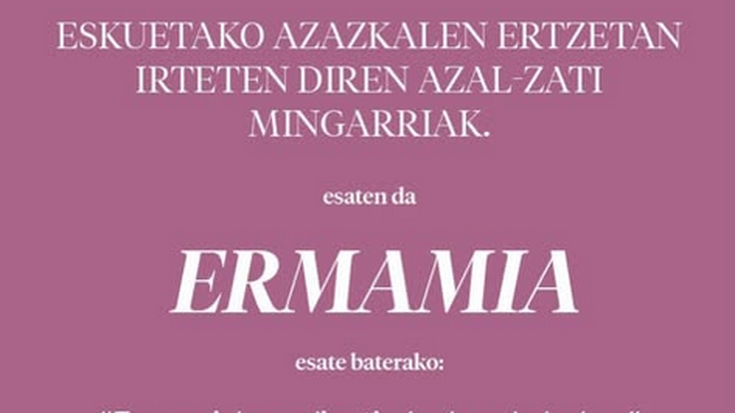 Ermamia