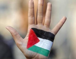 Oihu bat Palestinara jaialdirako sarrerak, salgai