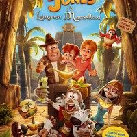 Filma: haurrentzako 'Tadeo Jones y la lámpara maravillosa'