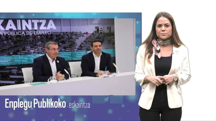 Gipuzkoako Foru Aldundia