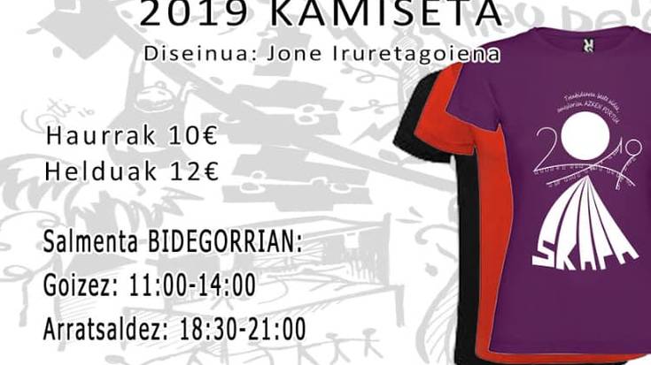 SKAPAko jaietako kamisetak jarriko dituzte salgai bihartik aurrera