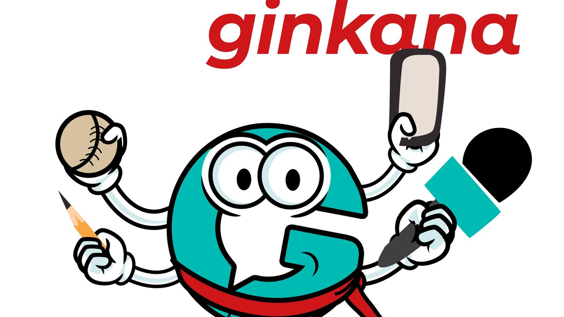 Bihar amaituko da Gukakide ginkanan izena emateko epea