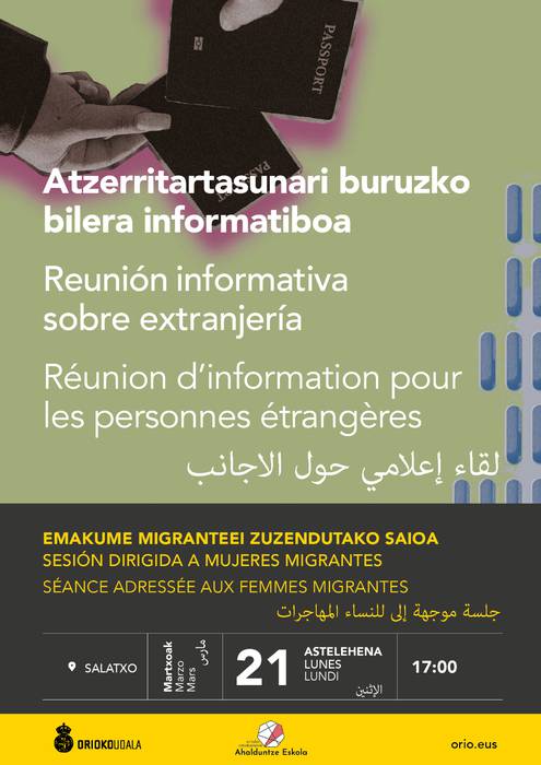 Atzerritartasunari buruzko saioa, emakume etorkinentzat