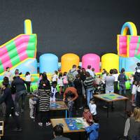 Gabonetako Haur Parkea