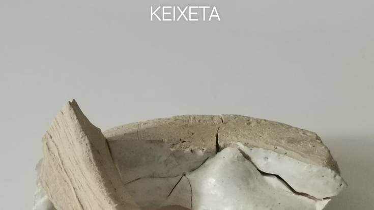 Keixetaren 'Azalaren mamia' erakusketa