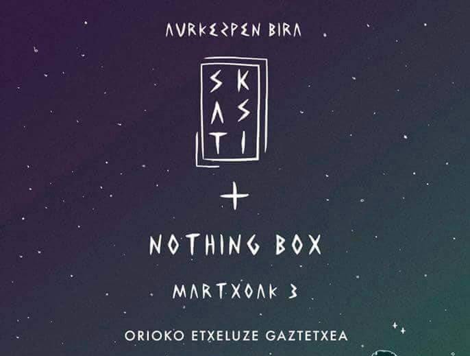 Skasti taldeak kontzertua eskainiko du larunbatean Orioko Etxeluze gaztetxean