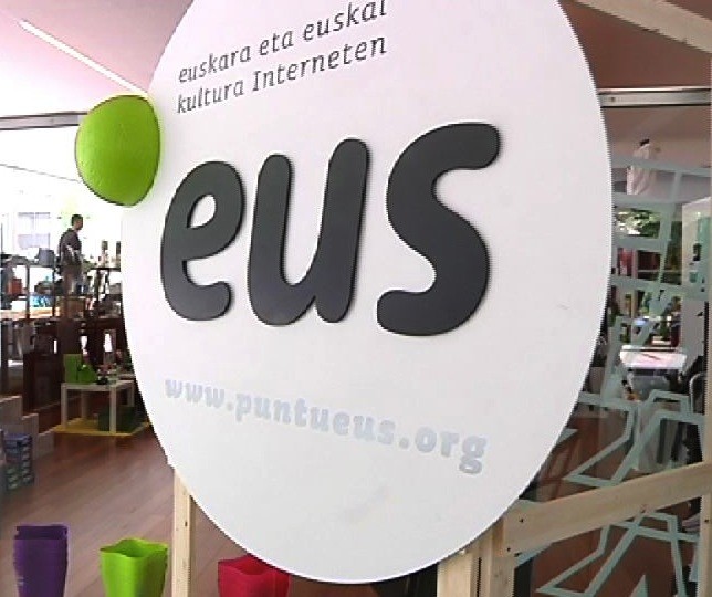 Udalak ere .eus 
