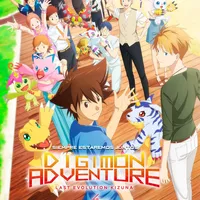 'Digimon Adventure' haurrentzako filma