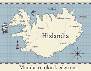 Hizlandia, Kulturaz kooperatibak hitzaren eremuan literatura sustatzeko lurraldea