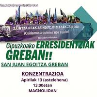 Elkarretaratzea: 'Gipuzkoako erresidentziak greban!'