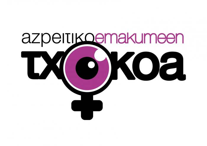 Emakumeek hartu dute Azpeitiko plaza