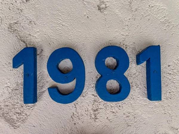 1981ean jaiotakoek kinto bazkaria eta festa izango dituzte irailaren 26an