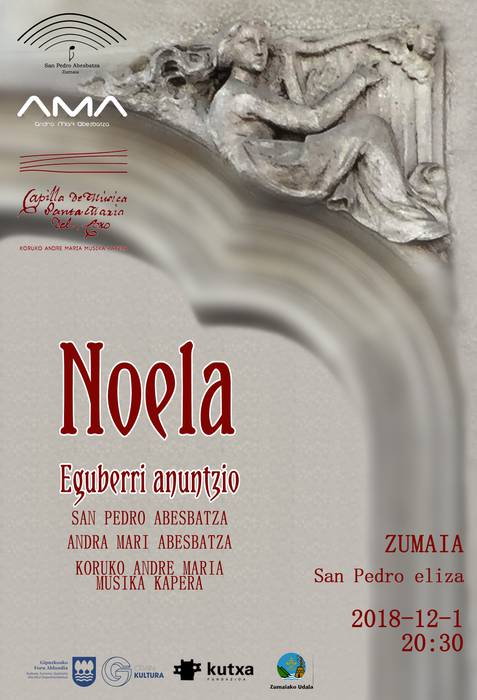 Noel Eguberri Anuntzio