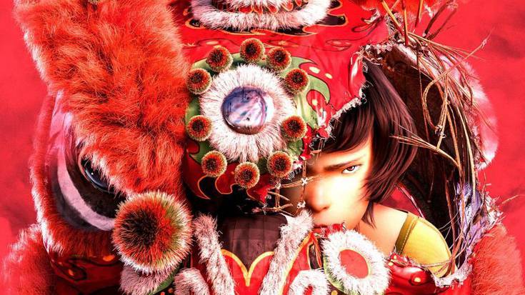 Zinema: 'El chico leon'