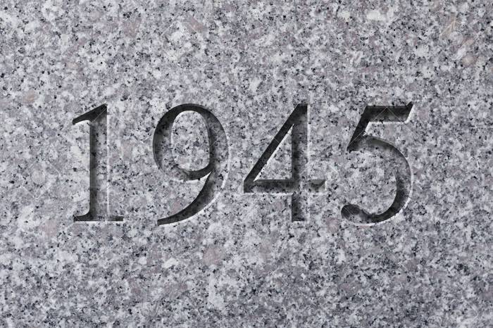 1945ean jaiotakoek kinto bazkaria egingo dute azaroaren 23an