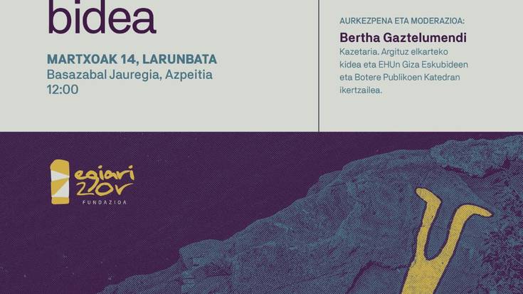 Pasaiako sarraskiaren 42. urtemuga. Mahai ingurua: 'Aitortza ofizialetik justiziarako bidea"