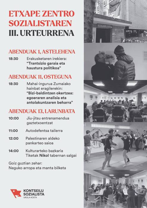 Etxape zentro sozialistaren III. urteurrena: erakusketa irekiera