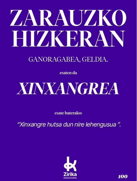 Xinxangrea