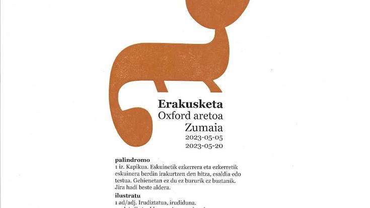 Erakusketa: 'Abere ba. Palindromo ilustratuen piztegia'
