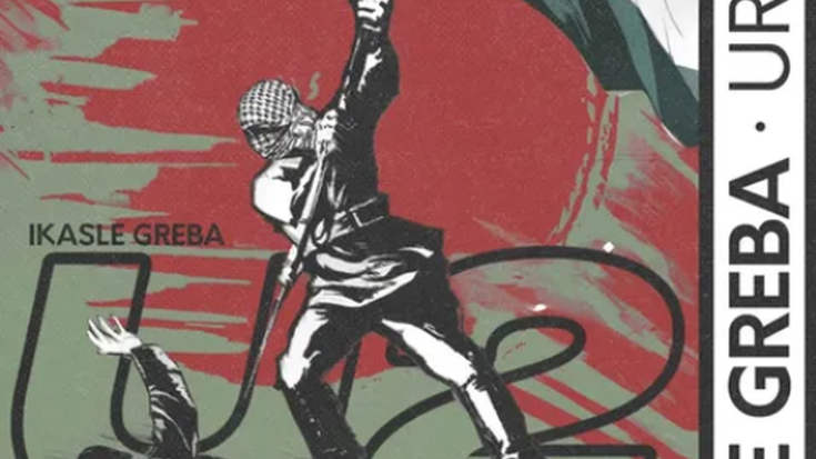 Kontzentrazioa: Palestinaren aldeko kontzentrazioa, Urola Kostako Ikasle Abertzaleak deituta